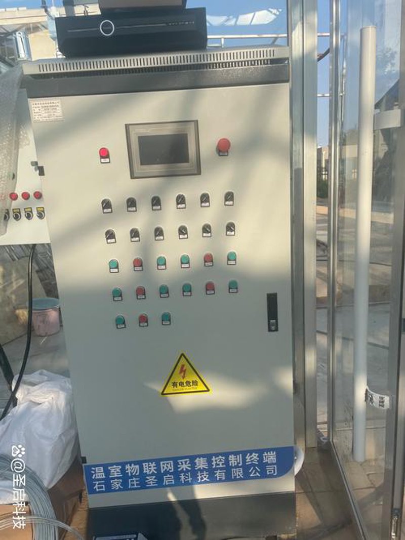 智能家居：智能控制设备如何改变生活