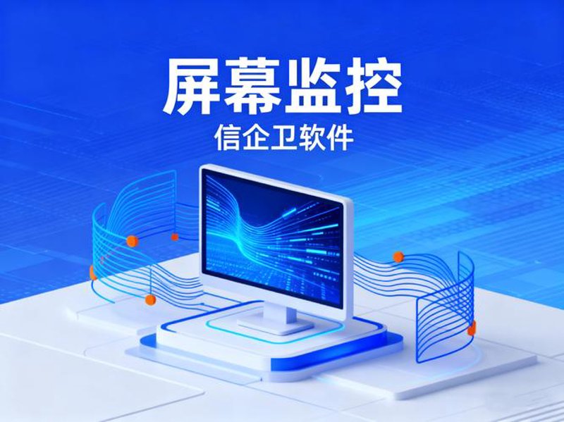 机械设备自动化改造